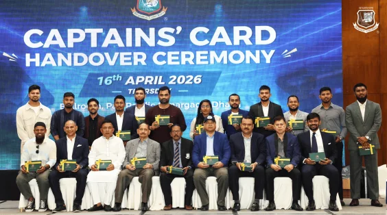 BCB unveils lifetime 'Captains Card' to honor Bangladesh skippers with exclusive benefits